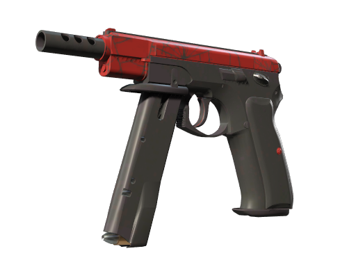 csgo FN57会被红锁吗？FN57红锁是什么原因？