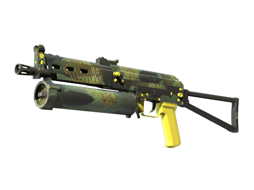 csgo M9刺刀可以走平台交易吗？M9刺刀平台交易手续费多少？