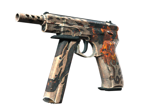CZ75自动手枪