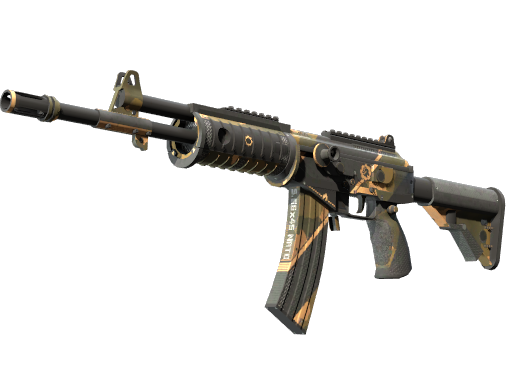 Galil AR Skins in the Glove Case: Complete Overview