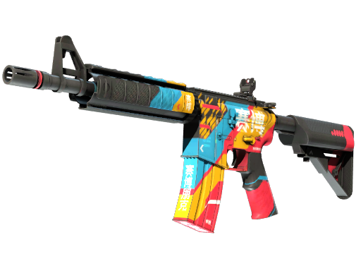 csgo CZ75自动手Q值多少钱？需要多少钱才能开出来？可以卖多少钱？