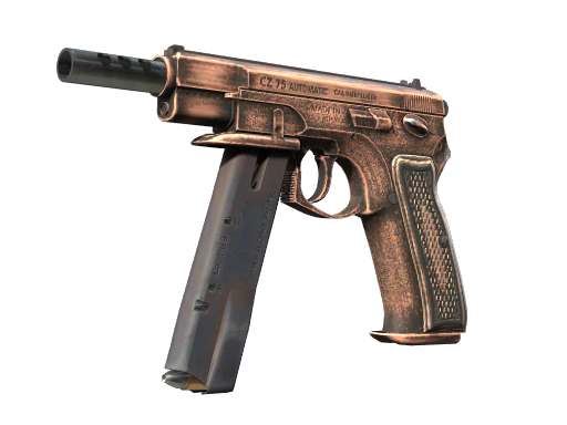 csgo USP消音版会被红锁吗？USP消音版红锁是什么原因？