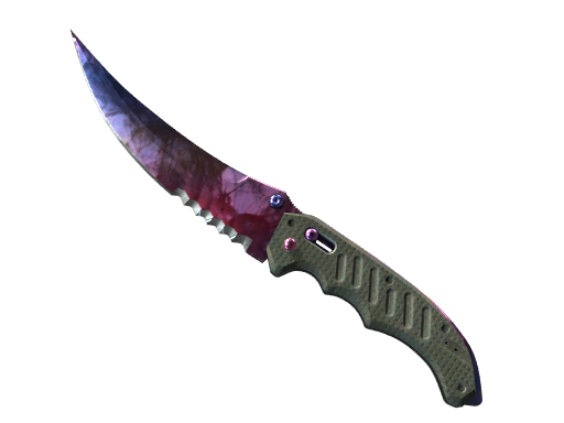 csgo短剑怎么获取？开箱能出短剑吗？