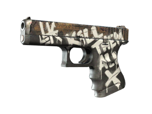 csgo格洛克18型值多少钱？需要多少钱才能开出来？可以卖多少钱？